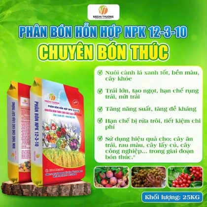 Phân bón hỗn hợp NPK 12-3-10